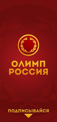 Бк фонбет зеркало в контакте [PUNIQRANDLINE-(au-dating-names.txt) 24